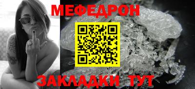 МДПВ Кимры