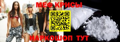 PSILOCYBIN Кингисепп