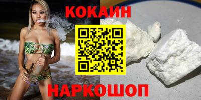 МДПВ Кимры