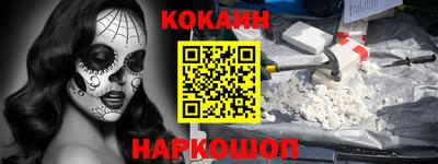 PSILOCYBIN Кингисепп