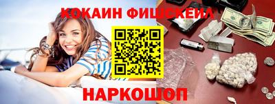 прущие грибы Кинель