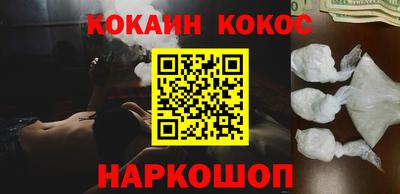 PSILOCYBIN Кингисепп