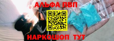 МДПВ Кимры