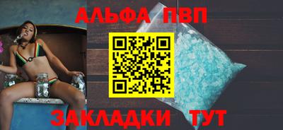 МДПВ Кимры