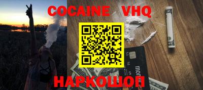 PSILOCYBIN Кингисепп