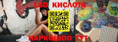 МДПВ Кимры