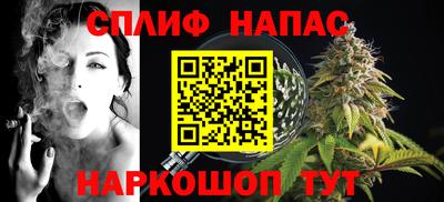 прущие грибы Кинель