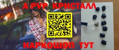 МДПВ Кимры