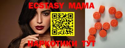 МДПВ Кимры