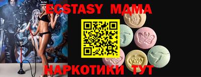 PSILOCYBIN Кингисепп