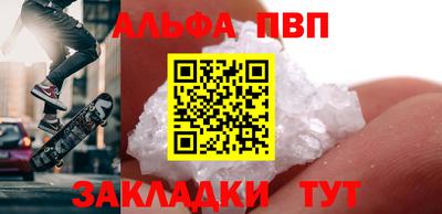 МДПВ Кимры