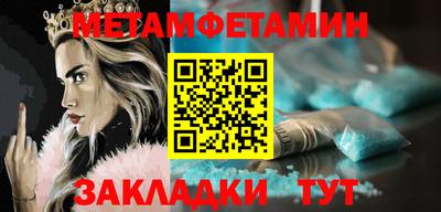 МДПВ Кимры