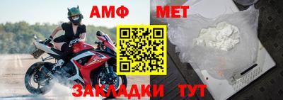 прущие грибы Кинель