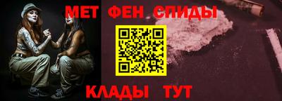 PSILOCYBIN Кингисепп