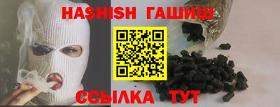PSILOCYBIN Кингисепп