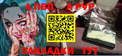 PSILOCYBIN Кингисепп