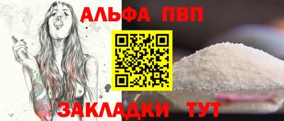 МДПВ Кимры