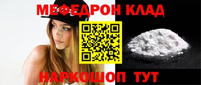 PSILOCYBIN Кингисепп