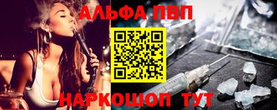 МДПВ Кимры