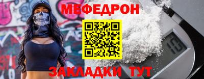 PSILOCYBIN Кингисепп