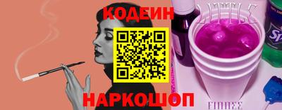 PSILOCYBIN Кингисепп